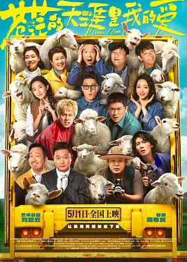 2026年全国电影工作会议4月15日至16日在浙江宁波召开。