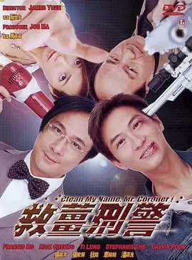 无独有偶，观众发现易小星“人生系列”的《人生开门红》翻拍自法国电影《替身演员》；