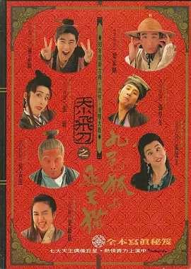 这部电影已经在北美上映一个多月，现在要开始 《僵尸世界大战》曝新剧照 皮特混乱中保护女儿 2013-05-27 日前，由《死囚之舞》导演马克·福斯特执导、布拉德·皮特监制并主演的《僵尸世界大战》发布了多张新剧照，皮特饰演的男主角在一片混乱中保护自己的女儿，貌似大街上的车辆和人群刚刚遭遇了僵尸的袭击。