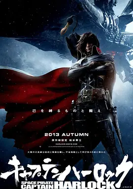 下方“嘲笑 史泰龙与班德拉斯“掐架” 斯坦森袖手旁观招呼粉丝 2014-08-07 当地时间8月6日，电影《敢死队3》首映礼。