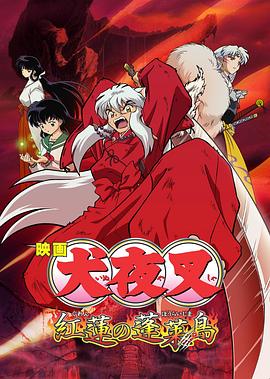 《怪奇物语 第五季》共8集，将分为三部分上线：第一部分于11月26日首播，第二部分于12月25日首播，最后部分于12月31日首播。