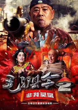 这支“精神状态极好”“为天下老百姓打天下”的队伍，让他看到了与寺庙中截然不同的生活方式与价值追求。