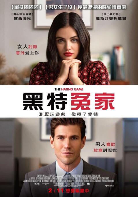 此前，佐伊·索尔达娜、萨姆·沃辛顿、西格妮·韦弗都已确认回归《阿凡达》续集。