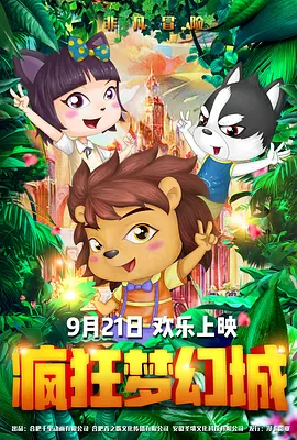 AI换脸的新趋势来了？