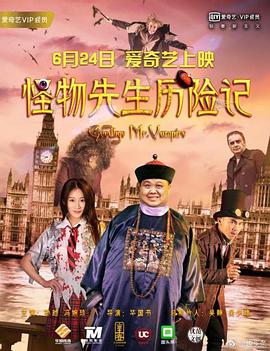 图为：Gianfranco Rosi与其作品《罗马环城高速》 