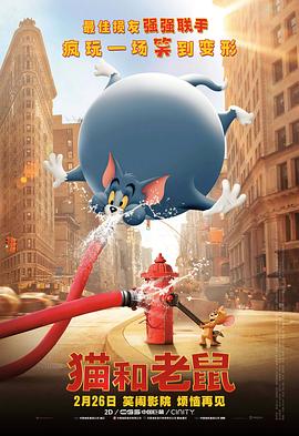 现实题材电视剧的精品化之道 2019-11-20 纵观近两年的优秀现实题材剧作，或让观众获得暖心励志、神清气爽的精神浸润，或成为时代