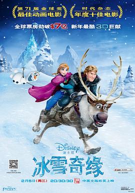 从2012年到2021年，导演潘志琪以近乎“陪伴”的方式，历时九年，静静聚焦这位平凡老人的日常。