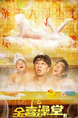 主演新剧《肯尼迪》聚焦著名政治家族 据外媒，“法鲨”迈克尔·法斯宾德将主演全新剧集《肯尼迪》。