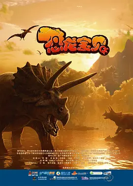 《新 周票房：《哥，你好》周冠 《独行月球》位居次席 2022-09-26 第38周（9月19日至9月25日）临近国庆档，电影市场正在蓄力，上周并无大体量新片入市，中国内地影市票房报收1.98亿。