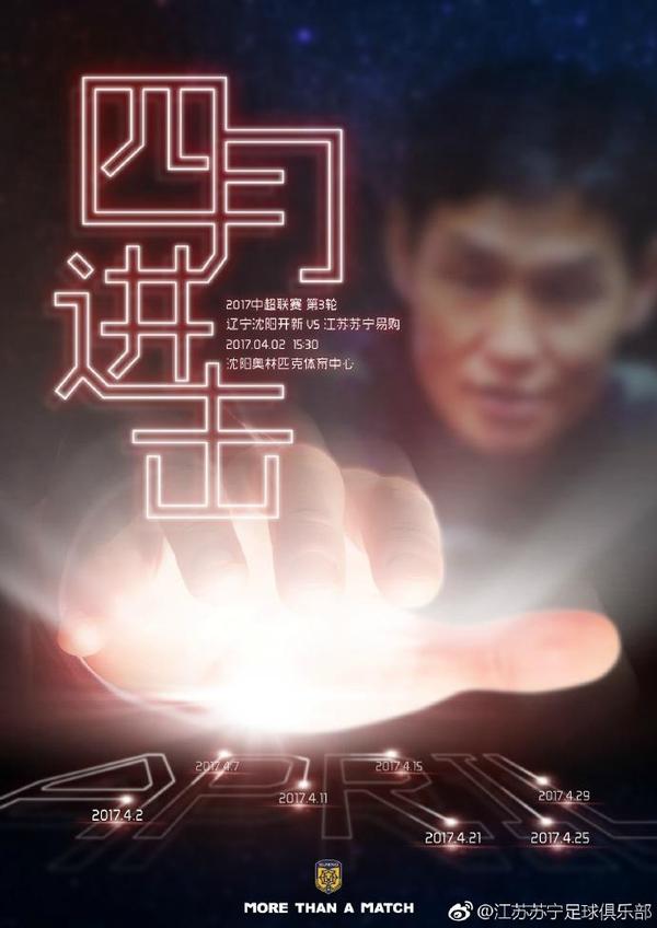 所以说共享美好生活也是电影中的人物和事件、情景带着观众朋友们一起去体会他们的经历，我觉得这就是共享美好生活。