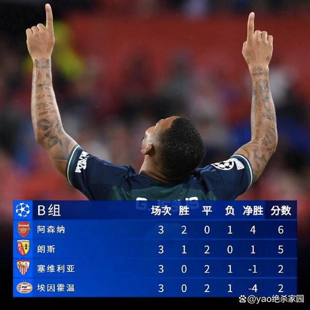 ” 《天才游戏》曝正片片段 彭昱畅丁禹兮极限拉扯 2026-04-04 电影《天才游戏》于4月4日正式上映。