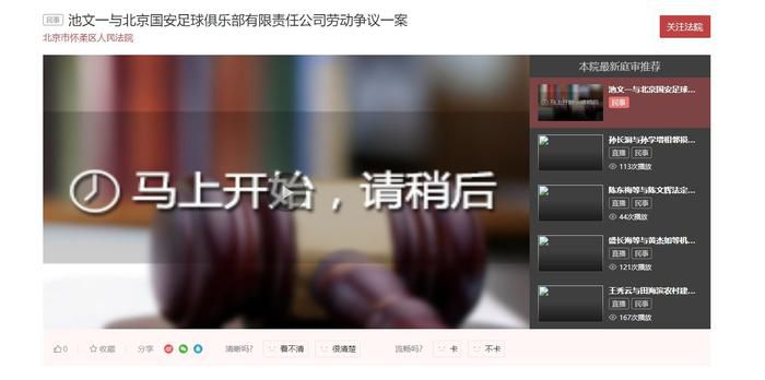 而在一部名为《暴乱》（RAMPAGE）的游戏改编电影中，强森即将上演一个人单挑四个怪兽的情节。