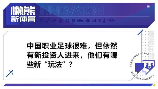当天，中国文联原副主席丁荫楠、中国电影评论学会会长饶曙光、中国电影制片人协会常务副会长明振江 倪妮亲力投身联合国公益活动 带病挑战饥饿24时 2013-10-16 10月15日，联合国世界粮食计划署“饥饿24时”2013公益体验活动在北京举行新闻发布会。