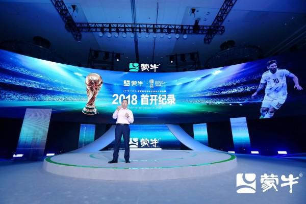 2025-05-02 电影《水饺皇后》根据臧健和女士的真人真事改编，讲述了上世纪70年代青岛姑娘臧健和带着两个女儿被迫流落他乡，为求生存的她只能在湾仔码头卖起水饺，从一个小摊起家最终将水饺销往世界各地的故事。