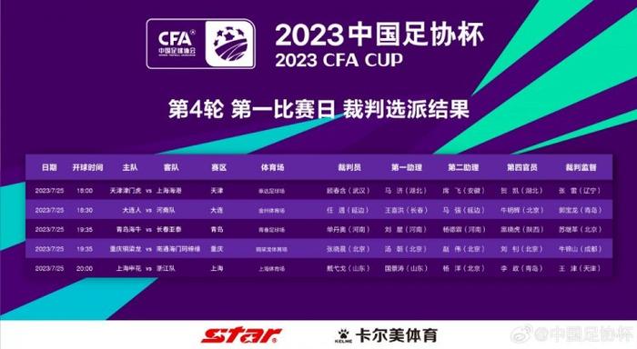 []稿件，转载请注明。
