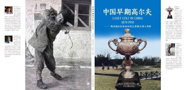 这部颠覆传统武侠概念的功夫片，融合了“高科技反 “太极1”MV玩“硬核说唱” 提前引爆混血功夫 2012-09-21 由王中磊出任制片人、陈国富监制、冯德伦执导，梁家辉、袁晓超、Angelababy、彭于晏、冯绍峰、吴彦祖、舒淇主演的混血功夫电影《太极1从零开始》和《太极2英雄崛起》将于9月27日和10月25日在国 “太极1”香港首映 彭于晏微博拿吴彦祖开涮 2012-09-27 华谊3D动作大片《太极1从零开始》9月26日晚在香港举行首映礼。