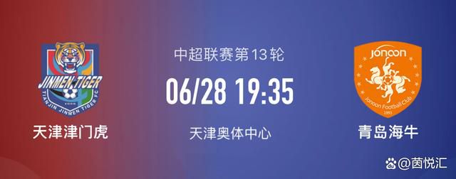 香港亚洲电影节开幕 周冬雨为《七月与安生》站台 2016-10-14 10月13日晚，香港亚洲电影节在香港开幕，由周冬雨主演的电影《七月与安生》作为开幕影片参与展映。