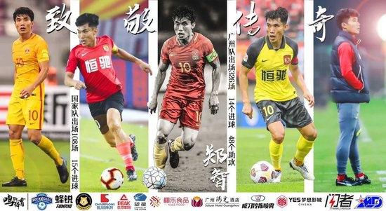 影片由江志强监制，张琪执导，孙悦、张琪共同编剧，白客、辛柏青、郎月婷领衔主演，耿乐特别出演。