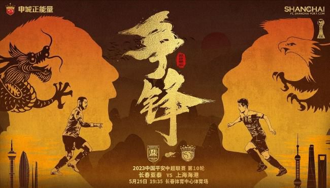 《狂野时代》触觉篇章预告 “迷魂者”奔赴千禧年 2025-11-18 将于11月22日上映的电影《狂野时代》发布“触觉”篇章预告及海报，影片正在预售中。