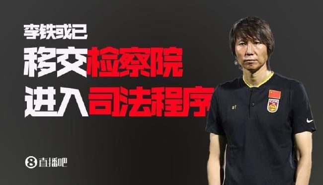 另一边，广告精英林雪因男友出轨女拳手孙雅云，决 《临时决斗》曝终极预告海报 喜剧群像爆笑解压 2025-09-16 动作喜剧电影《临时决斗》正式发布终极预告及海报。