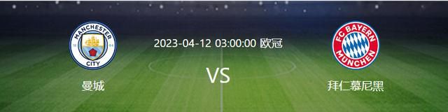 而原计划的颁奖日期则是1月9日。
