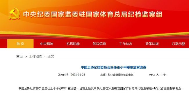 网络剧《窈“跳”淑女》5日开播 揭秘爆笑台词 2011-01-04 高清网络贺岁剧《窈“跳”淑女》1月4日在京举行发布会，该片将于5日在互联网开播。