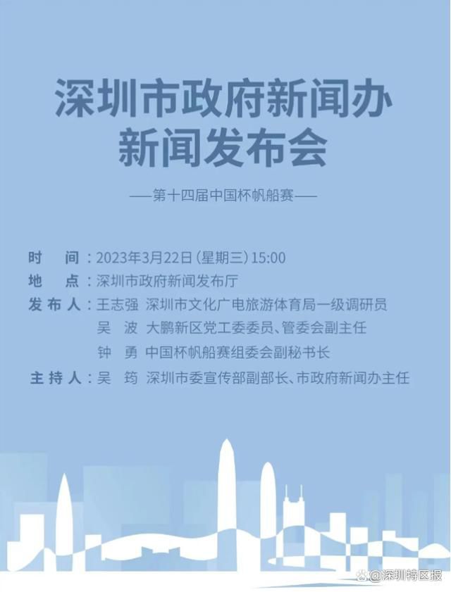首届电影节定于2017年12月初在塞班岛举行，电影节期间将举办开幕典礼、开幕影片展映、国际电影论坛、青年导演扶持创投会 第五届北京国际电影节开幕式正在直播 2015-04-16 北京国际电影节创立于2011年4月，以“融汇国内国际电影资源，搭建展示交流交易平台”为主旨，以“国际性、专业性、创新性和高端化、市场化”为定位，每年举办一届。