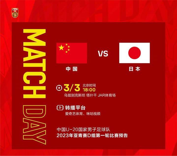 取经路还长着呢!