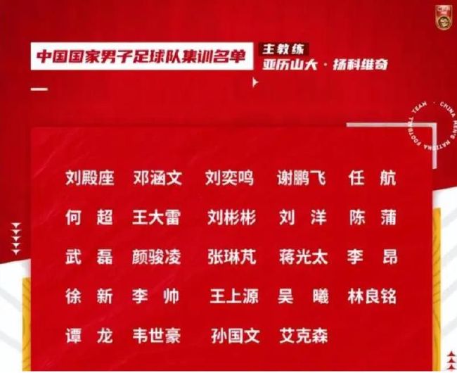 演员朱一龙作为本届电影周青年推广大使登台亮相，动情地分享了自己与成龙大哥和动作电影人的渊源。