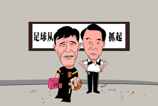 剧集由托马斯·温特伯格（《狩猎》《酒精计划》）执导，弗雷德里克·罗格瓦尔编剧，将聚焦赫赫... 《同乐者》曝预告 《绝命毒师》主创打造科幻新2025-10-23 《海贼王2》曝海报及剧照 布洛基和东利同框亮2025-10-22 经典美剧《越狱》重启！