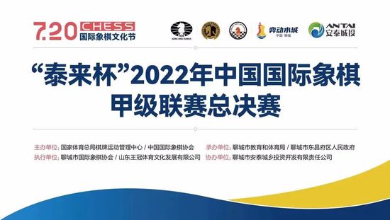 剧集设定为曾在邓德·米夫林纸业（剧集《办公室》中的公司）拍摄了纪录片的团队这一次找到了新的拍摄对象：美国中西部一家历史悠久、如今已经垂死的报社，出版商试图通过一群自愿参与的记者来振兴它。
