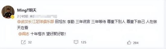 头裹毛巾 “绯闻女孩”布蕾克新片片场照 丈夫雷诺兹探班 2014-03-18 当地时间3月17日，加拿大温哥华，“绯闻女孩”布蕾克·莱弗利出现在她主演的新片《The Age of Adaline》片场，她身穿毛衣、中裙，外搭驼色大衣，复古的发型似乎显示电影发生的年代并不在当下 上一页12345.搜索-电影网 消息 首页 新闻 视频 大片 影库 CCTV6 VIP影院 全部 电影 电视剧 影人 视频 图片 新闻 更新时间 所有 1小时内 今日内 1周内 1个月内 从资讯频道搜索 结果 211017 条 郑宇成被爆疑有地下恋情 与圈外女性秘密交往 2009-06-23 郑宇成 近日韩国影星郑宇成被爆与20多岁女性交往，对此郑宇成的经纪公司的一位相关人士22日出面予以否认。