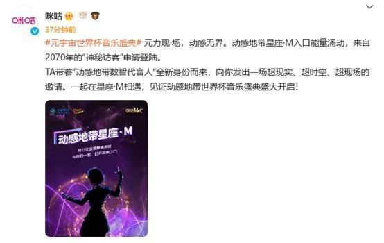 2025第三次中国好人榜发布 好人代表齐聚阿克苏 2025-10-14 10月15日10:30，锁定电影频道融媒体矩阵等全网平台，聆听好人故事，致敬好人楷模，传承好人力量。