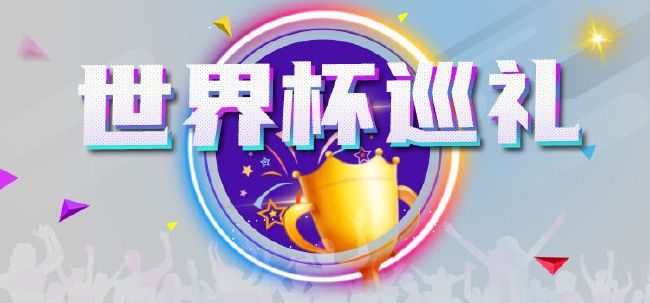 大盘走势稳定 《金刚川》等片持续保持领先地位 2020-11-13 11月12日，全国院线总票房报收2824万。