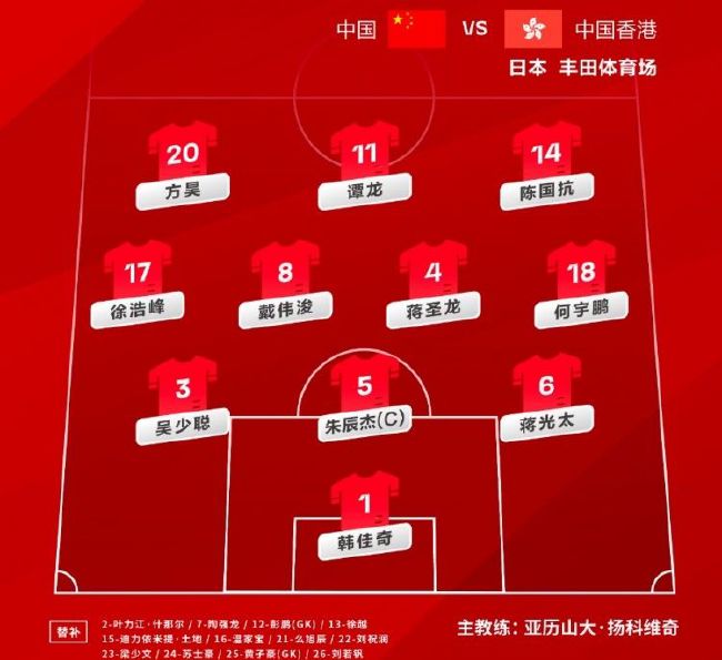 在预告中，奥林匹克历史上的一段充满了争议、反转的黑历史被和盘托出。