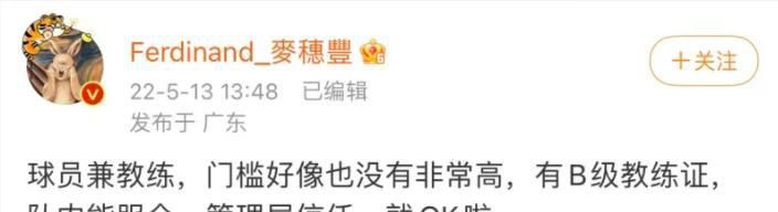 其中一张剧照中，白李（汤唯 饰）和成俊（孔刘 饰）二人共同进餐，相视而笑，氛围温暖动人。