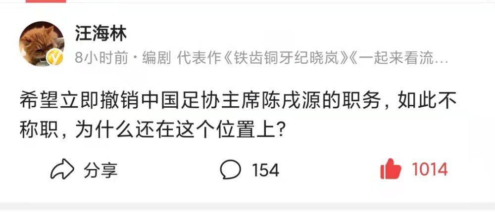 Fire of Love)发布海报及预告，影片在第十二届北京国际电影节“北京展映”的“环球视野”单元展映，收获不俗口碑。