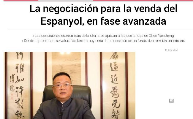 周迅助推青年摄影师 展现多面时尚魅 裘德·洛希望继续拍《神奇动物》：会一直等待 大片推荐 >> 动作 悬崖之上 8.2 暗藏汹涌谍战传奇 剧情 山河披锦绣 7.5 退耕还林脱贫致富 历史 大决战之淮海 9.0 抗战经典淮海战役 大决战之辽沈 改变历史史诗战略 剧情 免费 6.7 当代青年创业故事 爱情 漂亮的女邻居 7.5 三男子倾心一村姑 | | | | | | 电影频道节目中心官方网站 意见反馈 手机浏览精彩资讯 返回顶部 | (1/0) | (2/9) 组图： 重新播放 大图播放 猜你喜欢CCTV6 VIP影院 搜索 电影 星闻 独家 更多 专题 图片 视频 滚动 首页 新闻 大片 影库 CCTV6 VIP影院 客户端 电影网>新闻>明星资讯 经典美剧《越狱》重启！