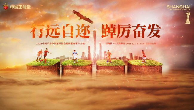 《老手2》曝剧照 黄晸玟“带新人”丁海寅遇重案 2024-08-06 8月6日 ，由柳承莞执导，黄晸玟、丁海寅、吴达洙、张允柱、吴代焕、金时厚主演的《老手2》发布海量剧照。