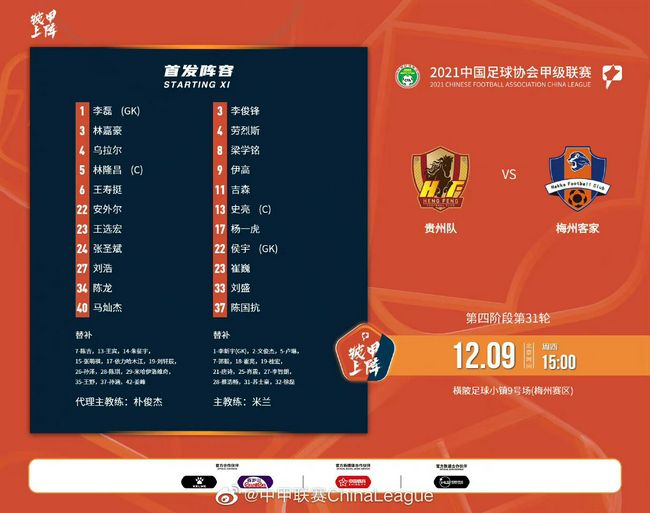2月8日，演员孙俪微博上传一家三口海边温馨度假照，并自曝已再次怀孕马上有“二宝 斯嘉丽携未婚夫现身街头 剪短发穿背带裤显孕相 2014-07-30 纽约当地时间29日，斯嘉丽·约翰逊与未婚夫手牵手现身街头。