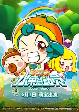 -04-29 当地时间4月26日，英国伦敦，超模罗茜·汉丁顿-惠特莉与男友、好莱坞硬汉男星杰森·斯坦森出门约会，两人始终牵手、一脸笑意。