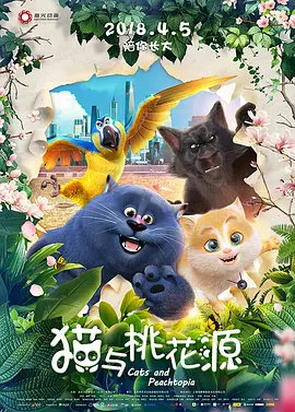 3岁的儿子和丈夫亚当·舒尔曼陪在身边。