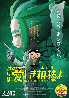 既有创立时的慷慨赴义，也有建设时的战天斗地。