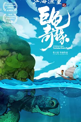 此外，媒体透露这将是一部讲述AI对电影产业产生巨大影响的影片。