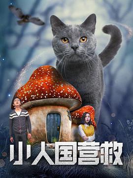 2025-07-09 近日，电影《爆弹》发布全新角色海报，主演山田裕贵，及伊藤沙莉、染谷将太、渡部笃郎、佐藤二朗、坂东龙汰、宽一郎等一众卡司集体亮相！