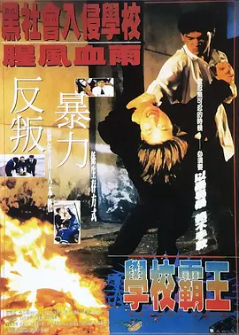两位老朋友的相见分外感人。