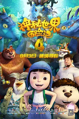 女星安妮·海瑟薇身穿“黑白配”礼裙携老公亚当·舒尔曼亮相，不料被获得最佳男配角的杰瑞德 第86届奥斯卡金像奖颁奖礼完全获奖名单 2014-02-28 第86届奥斯卡金像奖举办红毯和颁奖典礼，各个奖项一一揭晓，以下是最终完全获奖名单。