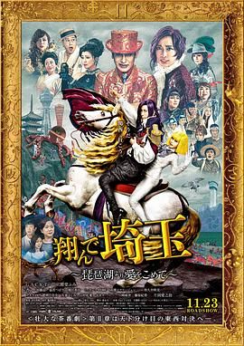 李栋旭主演《离婚保险》曝“产品”预告 2025-02-25 2月24日，tvN新剧《离婚保险》（이혼보험）发布一则“产品”预告，李栋旭回顾了市面上各类保险，最后大胆提出：“你的幸福，由离婚保险来保障！