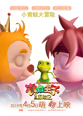 Junjin不久前曾承认自己正在恋爱中，但因为女友不是艺人，所以不想让她过多地曝光。