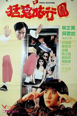 金·卡戴珊主演《诉讼女王》巴黎首 当地时间10月21日，法国巴黎，Disney+剧集《诉讼女王》（All\'s Fair）在化学之家举行首映礼。